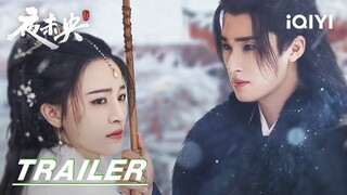 Trailer: The Dark Uncle's Two Lifetimes of Love | The Night is Still Young 夜未央 | iQIYI