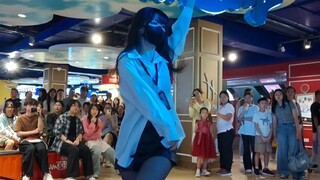sudut pandang depan solo