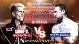 NJPW THE NEW BEGINNING in OSAKA - 11 February 2024