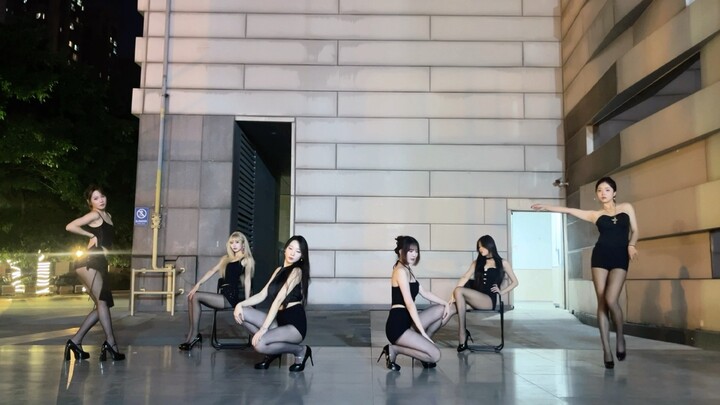 Cover dance cinta pertama Afterschool Kenangan siapa