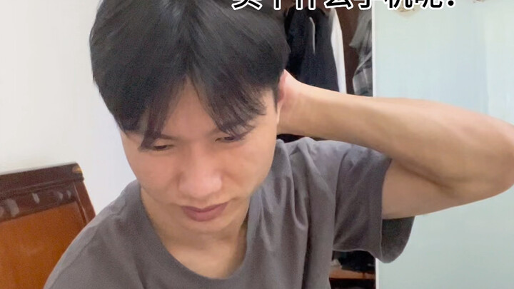 The紧张 state before the college entrance exam