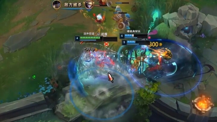 Đã được viết vào tiểu thuyết rồi