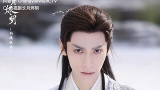 2 years Anniversary [ Till the End of the Moon จันทราอัสดง ] Luo Yunxi & Bai Lu