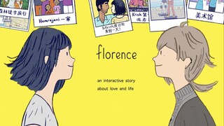 【เย่】มาสัมผัสความตื่นเต้นของความรักและความเจ็บปวดในใจที่ยากจะอธิบาย【ฟลอเรนซ์】