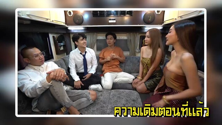 รถมหาประลัย `พริตตี้สาวสวย`