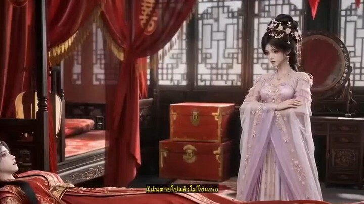 นิทาน ai พากย์ไทย เกิดใหม่