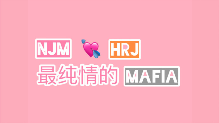 【Na Tuấn】Trò chơi mafia lười biếng nhất lịch sử