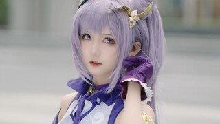 "Little Tianyi" miYoSummer bertemu Ke Qing cos di Pameran Komik Guangzhou