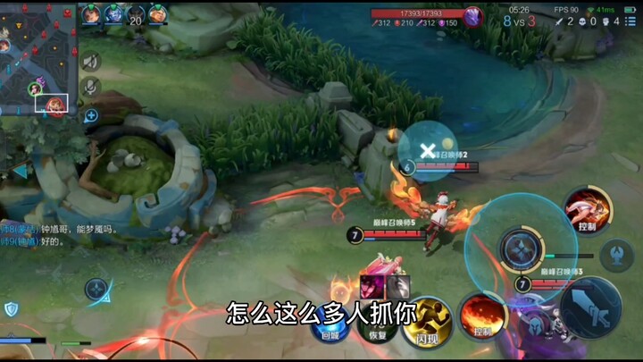 来自钟馗的如来神掌