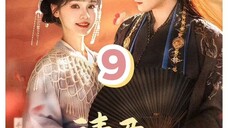 Thỉnh Quân Nhập Ngã Hoài ( Hà Thông Duệ , Lưu Niệm ) Tập 9