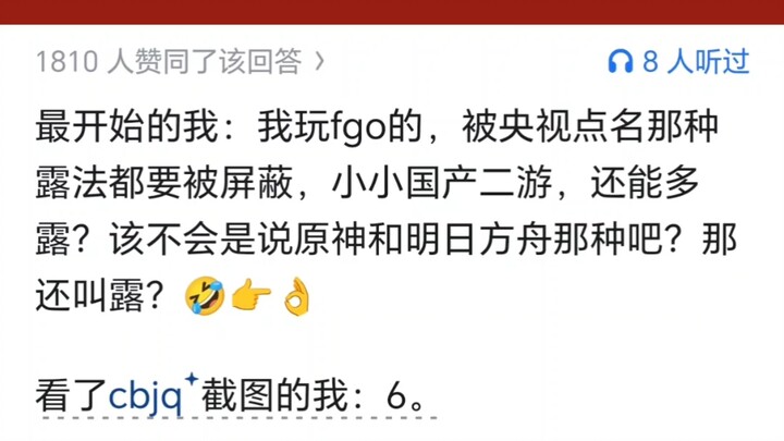 How should we evaluate China Post’s collaboration with “Project Whiteout,” which was halted due to e