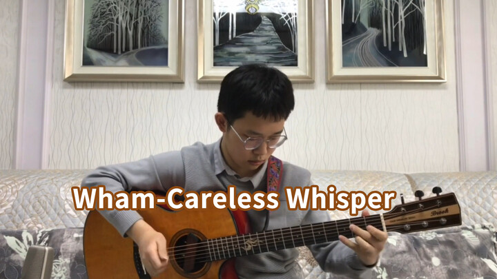 [Music] You Must Have Heard It | Remix Of Wham - Careless Whisper