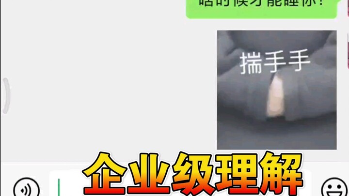 This postposition of the subject is so vivid!!!