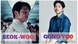 Train to busan movie.cast teen & now