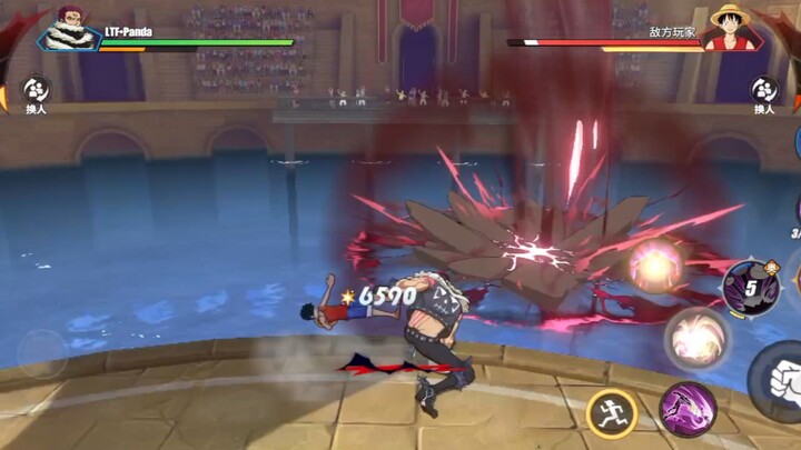 Gameplay Katakuri