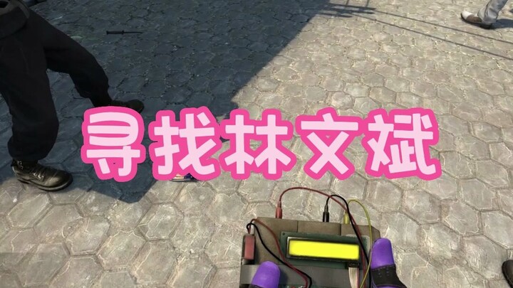 I heard Bilibili is really quick at helping people out. Thanks for all your hard work, everyone!