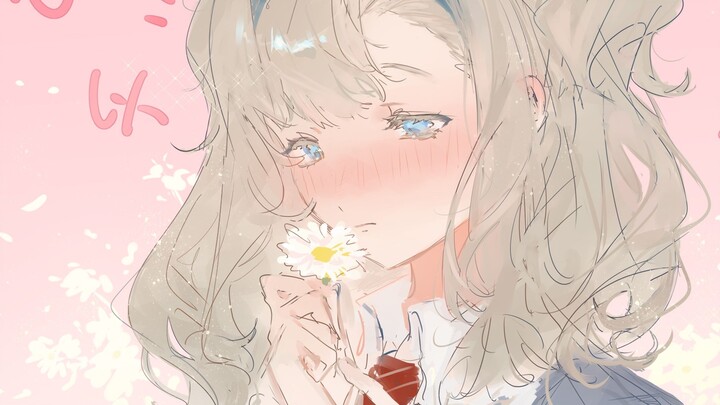 【Matilda x Sonnet】好き、外の言葉で