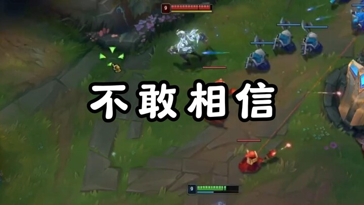 สวัสดิการยังไม่ดีเท่าข้างในเลย..