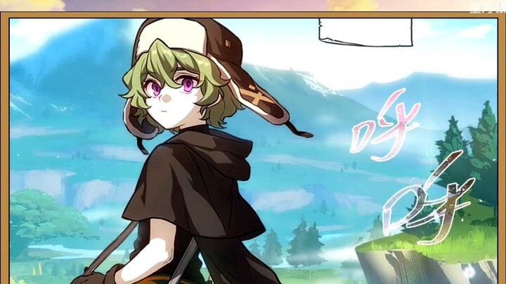 What is the prototype of Sumeru, the country of grass? Why did the former grass god fall? Why is the