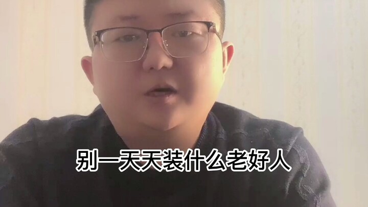 Bagaimana menilai insiden wisatawan dari Zhoukou, Henan, yang melepas sepatu dan memukul patung Qin 