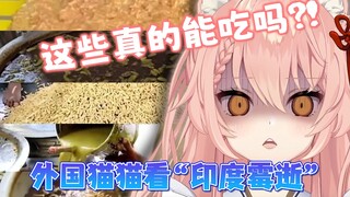 【Hiiro】最下饭的一集