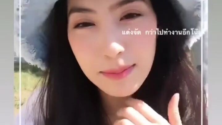 hi