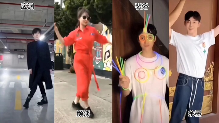 Here they come, the Chenxiang family is here to dance awkwardly!