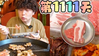 فتحت مطبخًا صغيرًا أخيرًا، وأصبح بإمكاني تناول اللحم المشوي على الإفطار