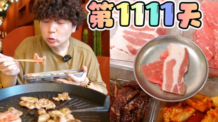 开了个小灶，终于可以早餐吃到烤肉了