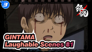 [GINTAMA]The laughable Iconic Scenes(Part 81)_3