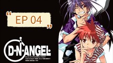 D.N ANGEL EP 04 TAGALOG
