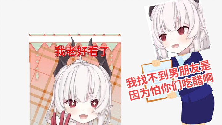 【早见咲Saki】破防后推销自己的老大哥