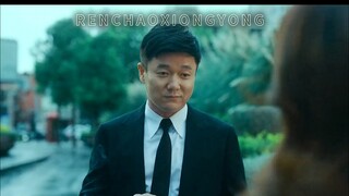 肖央：一万块亲了前任一口，本来以为亏了，没想到结尾大反转！