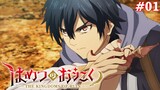 Streaming Hametsu No Oukoku Episode 1 Sub Indo - Meownime