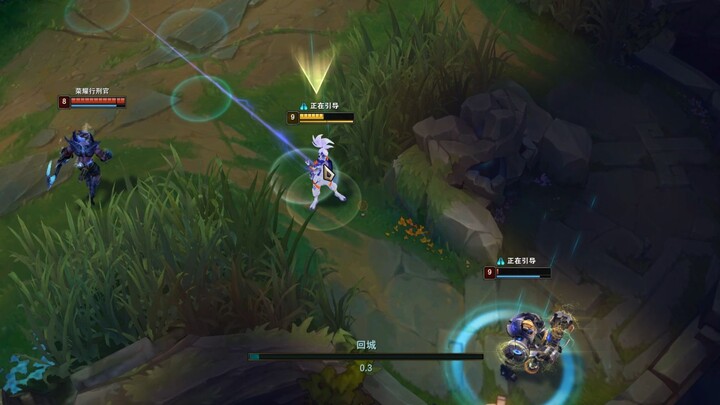 (Từ Vườn Bách Thảo đến Nhà Sách Tam Vị)