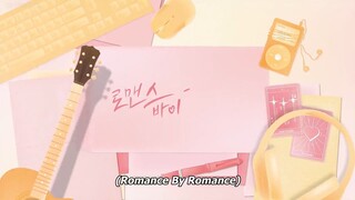 Romance By Romance | Romance | English Subtitle | Korean Movie