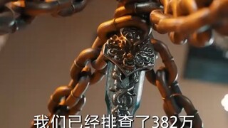 ประมุขผู้ยิ่งใหญ่"ประมุขหนุ่มเกิดใหม่ในร่างชายพิการ กระชากหน้ากาก เมียจอมปลอม ที่เขาคิดว่าเธอคือรักแ