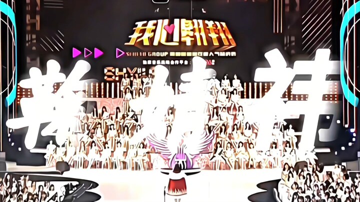 A girl in a predicament pushes forward through the mud...