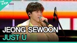 JEONG SEWOON, JUST U (정세운, JUST U) [2022 서울뮤직페스티벌 DAY1]