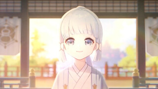 Shenli Linghua CV ghost version - "Brother Chasing Out"