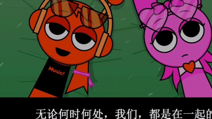 [Scratch Animation/Sprunki/Orange Powder] คุณคิดว่าเราจะได้อยู่ด้วยกันในอีกเวลาและอวกาศอื่นไหม?