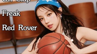 【Tống Vũ Kỳ】Phiên bản đạo diễn sân khấu giữa hiệp của Vũ Kỳ tại NBA All-Star Celebrity Game 2024 (24
