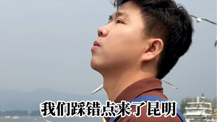 Musim semi-mu pasti harus punya satu momen yang berhubungan dengan Kunming.