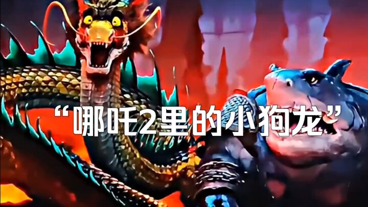 Bộ phim tài liệu quy mô lớn “Bảo vật Trung Hoa” vẫn đang được phát sóng! Chú chó rồng trong “Na Tra 