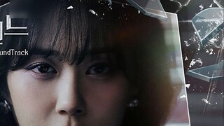 "My Happy End" OST Part.3 "In Some Dreams" SWAN