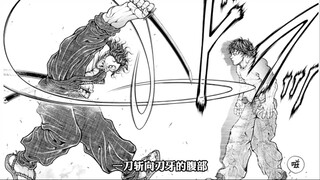 宫本即将与刃牙开战，宫本与皮可，被德川压榨的两个苦...