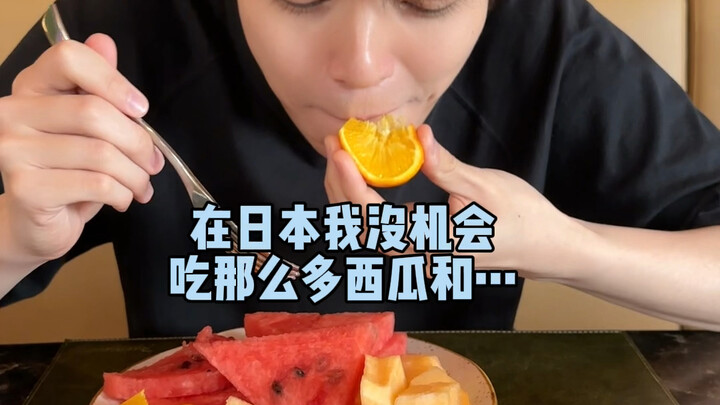 เจ้าของร้านอาหาร: ขอให้เด็กแบบนี้มาเยอะๆ นะ ผมชอบ