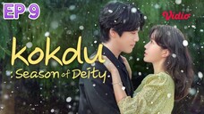 🎬 KOKDU - EP 9 sub indo #Drakor 🇰🇷