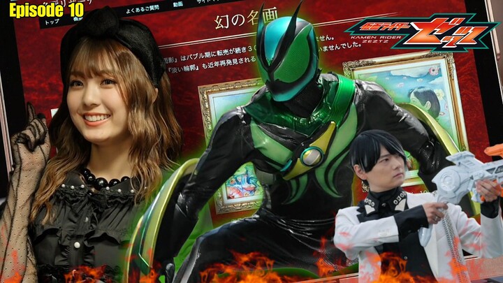 IDENTITAS NOX, MISTERI LUKISAN BUNGA ANGIN - Alur Cerita Kamen Rider Zeztz Episode 10