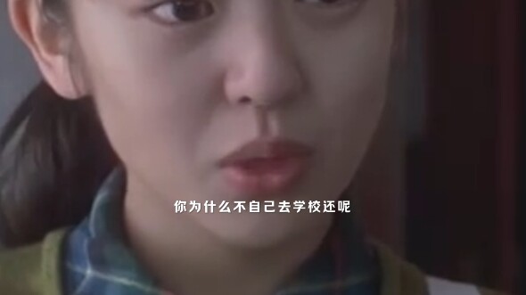"จดหมายรัก" ฉันรักเธอ ไม่ใช่เพราะว่าเธอคือคนเดียวที่อยู่ที่นี่ แต่เพราะว่าฉันอยากรักเธอเพียงคนเดียว